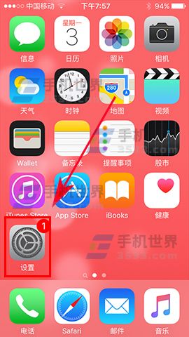 iPhone7 Plus在国外上不了网怎么办