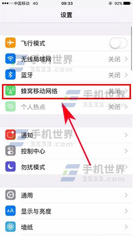 iPhone7 Plus在国外上不了网怎么办_软件自学网