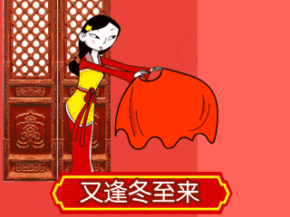 15139058449009276.gif