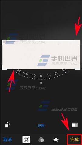 iPhone7怎么把照片隐藏起来_软件自学网