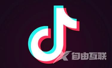 抖音图文是啥 抖音图文审核要多久