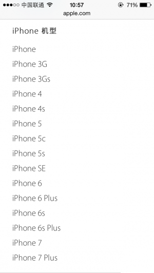 iPhone7 Plus充电太慢怎么变快_软件自学网