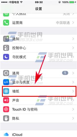 iPhone7 Plus如何使用Live照片做手机壁纸