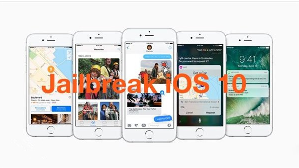 iOS10.1/10.1.1越狱测试版值得越狱吗