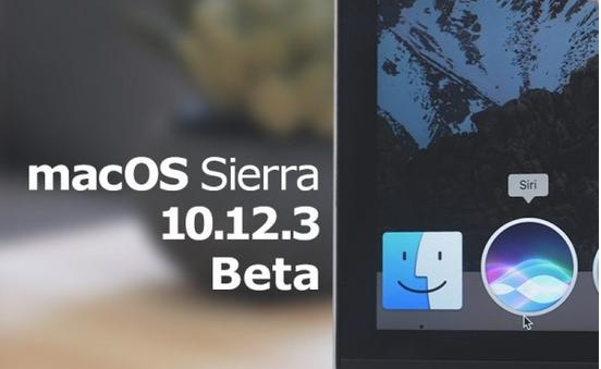 iOS10.2.1和macOS10.12.3公测版更新了什么