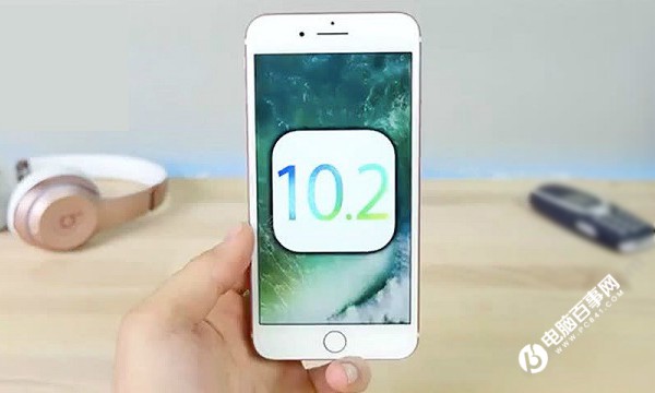 iOS10.2新壁纸在哪设置操作_软件自学网