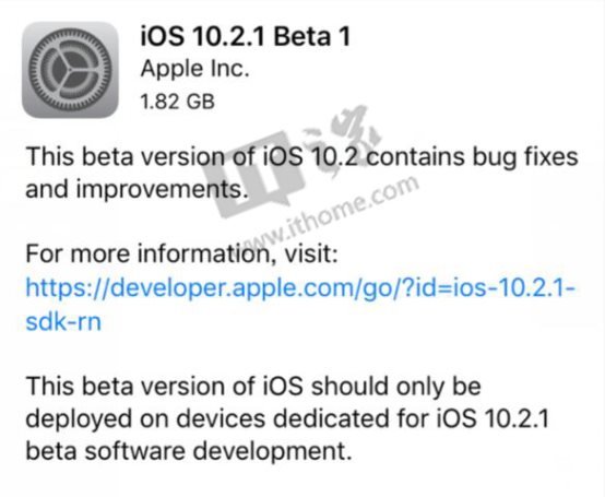 苹果推送iOS10.2正式版_软件自学网