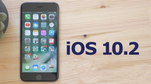 iOS10.2.1 Beta1 怎么升级_软件自学网
