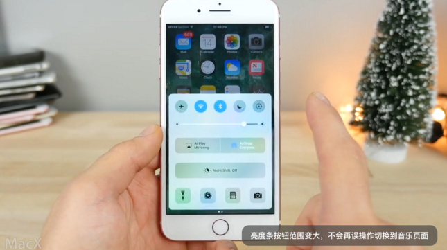 我的手机ios10.2beta3怎么更新_软件自学网