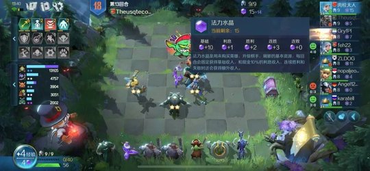 战歌竞技场极速模式怎么玩 极速模式阵容推荐