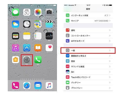 iphone如何隐藏app