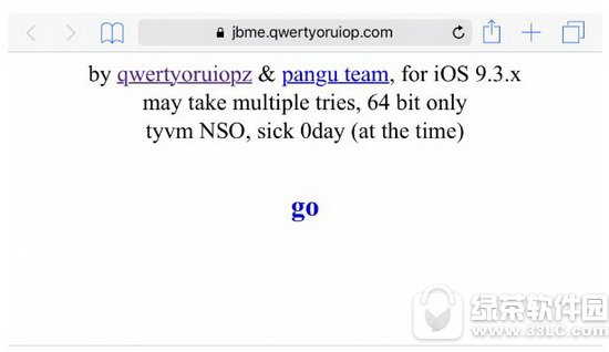 ios9.3.2网页越狱步骤