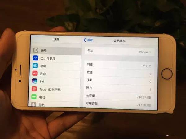 iphone6s扩容后遗症是什么_软件自学网