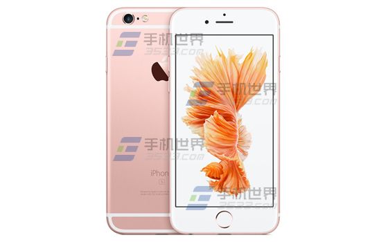 iPhone6sPlus怎么设置自定义震动