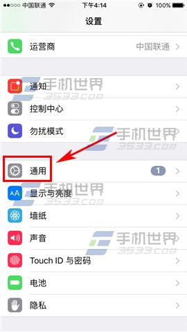 iPhone6s怎么切换系统语言_软件自学网