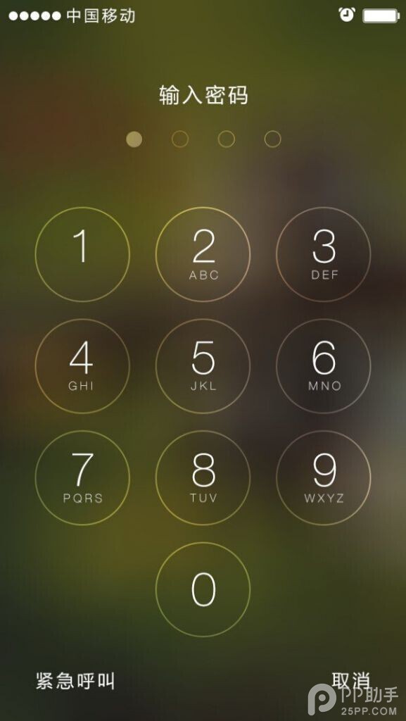 怎么破iphone锁屏密码