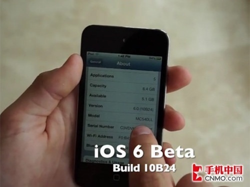 iOS  6 Beta商店地图功能更新版泄露 _软件自学网