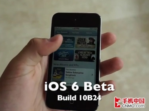 iOS  6 Beta商店地图功能更新版泄露 _软件自学网