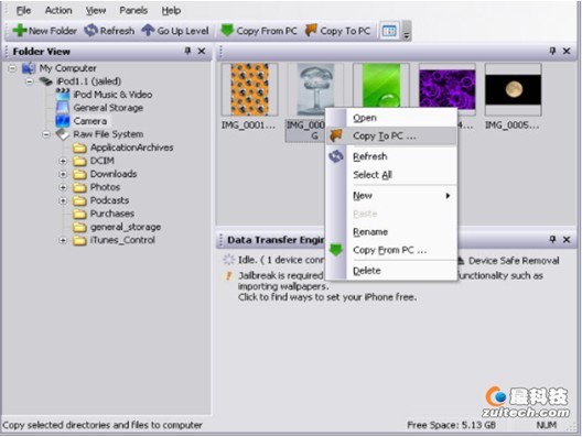 iPhone最好的i-FunBox文件系统管家_软件自学网