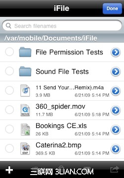 iOS7越狱iFile插件可以用吗_软件自学网