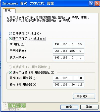 提高itunes下载速度_软件自学网