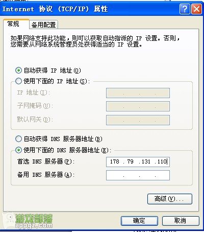 提高itunes下载速度_软件自学网