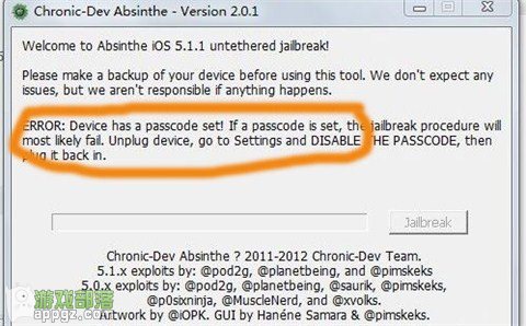 ios5.1.1越狱时出现passcode的错误解决方法