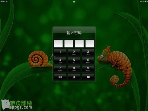 ios5.1.1越狱时出现passcode的错误解决方法_软件自学网