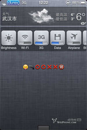 iphone锁屏界面美化_软件自学网