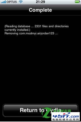 iphone怎么卸载cydia_软件自学网
