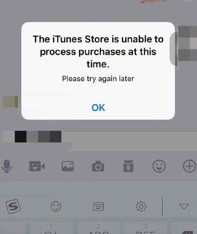 app store下架了腾讯的所有软件吗  苹果应用商店为什么要下架QQ微信