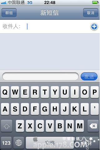 iphone群发短信软件_软件自学网