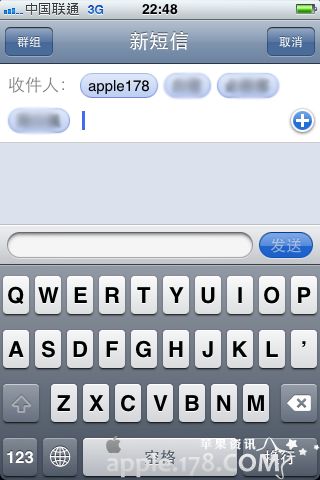 iphone群发短信软件_软件自学网