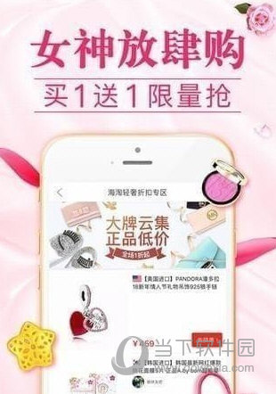 拼多多现金红包怎么提现 提现到微信方法