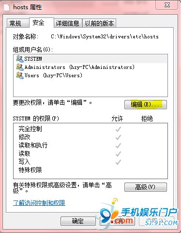 恢复固件未知错误3194_软件自学网