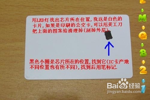 iphone公交卡安装在手机上介绍_软件自学网