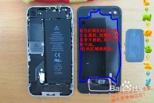 iphone公交卡安装在手机上介绍_软件自学网