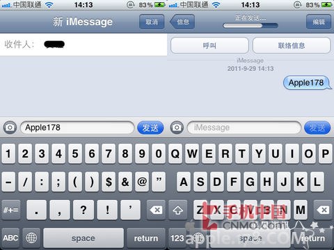 imessage如何使用详细介绍_软件自学网