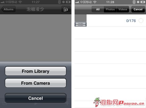 iphone给相册上锁 iphone6怎么给照片加密_软件自学网