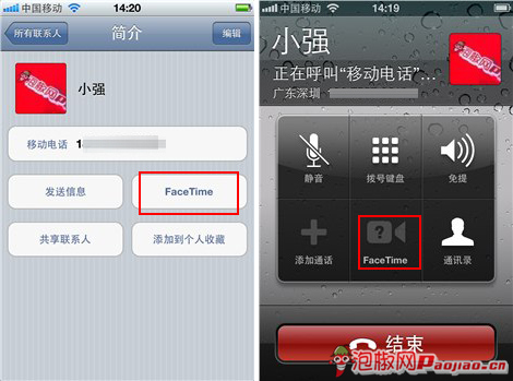 iPhone的FaceTime功能激活和使用方法_软件自学网
