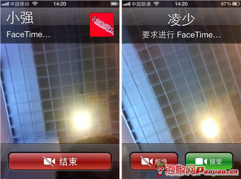 iPhone的FaceTime功能激活和使用方法_软件自学网