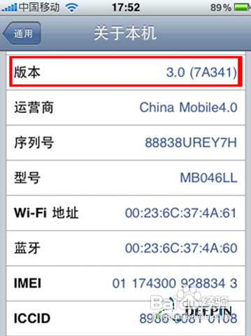 iphone发送彩信设置 iphone发送彩信失败怎么办