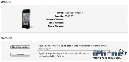 ios5.1.1完美越狱教程 越狱步骤方法_软件自学网