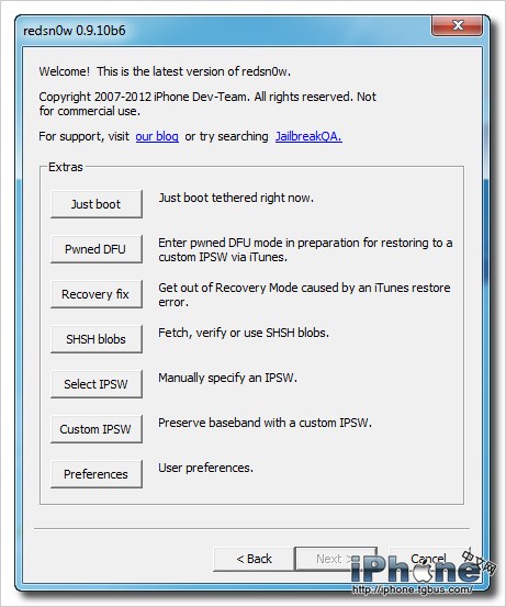 ios5.1.1完美越狱教程 越狱步骤方法_软件自学网