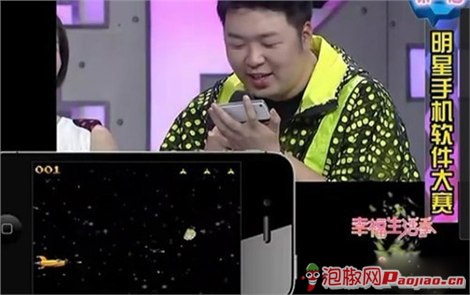 为什么明星都用iphone  哪些明星用iphone7_软件自学网