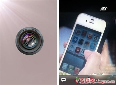 为什么明星都用iphone  哪些明星用iphone7_软件自学网