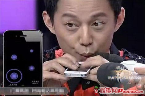 为什么明星都用iphone  哪些明星用iphone7_软件自学网