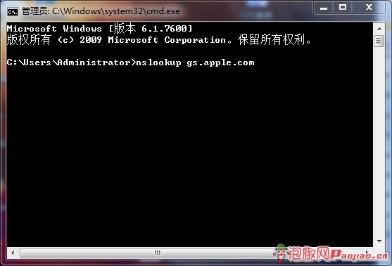 ios3194错误解决办法 固件恢复错误3194_软件自学网