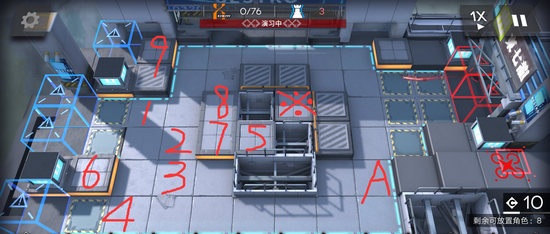 明日方舟主线5-6完美通关攻略