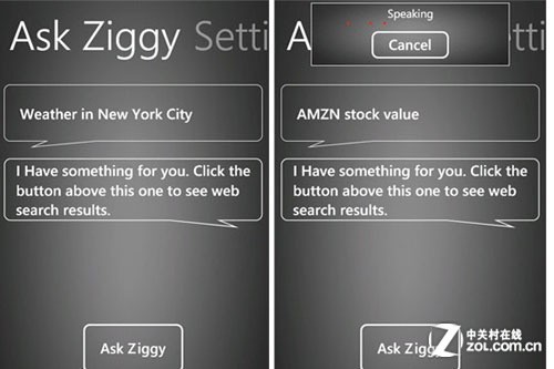 效仿苹果Siri  WP7.5新版Ziggy大放异彩_软件自学网